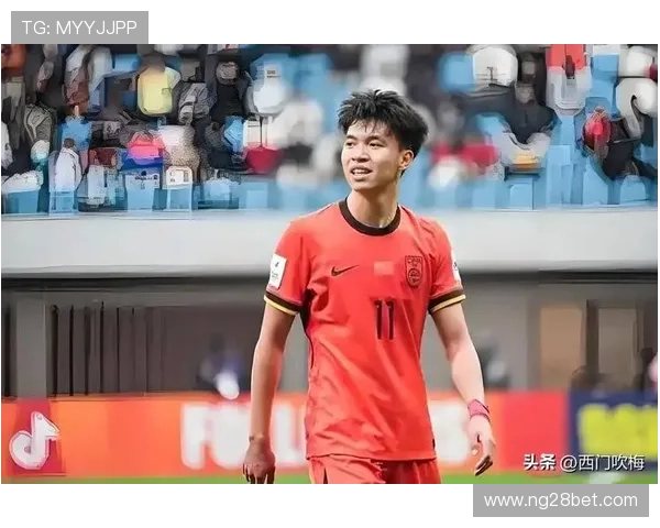 浙江U21晋级决赛阶段，王钰栋归队增强阵容深度