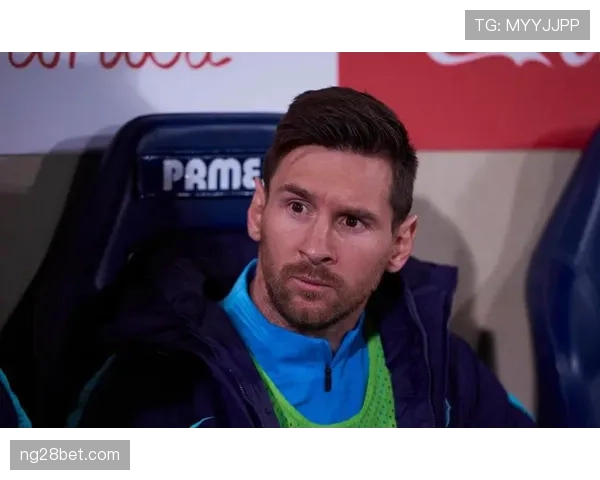 西甲联盟与北美流媒体平台达成新一轮转播权原则性协议，金额创纪录